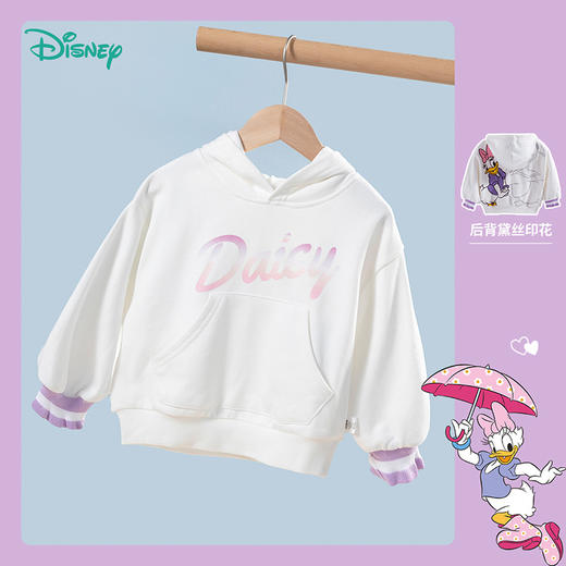【商场同款】迪士尼童装新品春秋女童甜美时尚连帽卫衣 商品图4