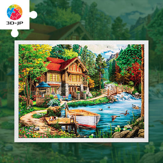 【折扣商品 不退不换】1200片平面拼图塑料拼图 H2935 Image World-僻靜生活 商品图3