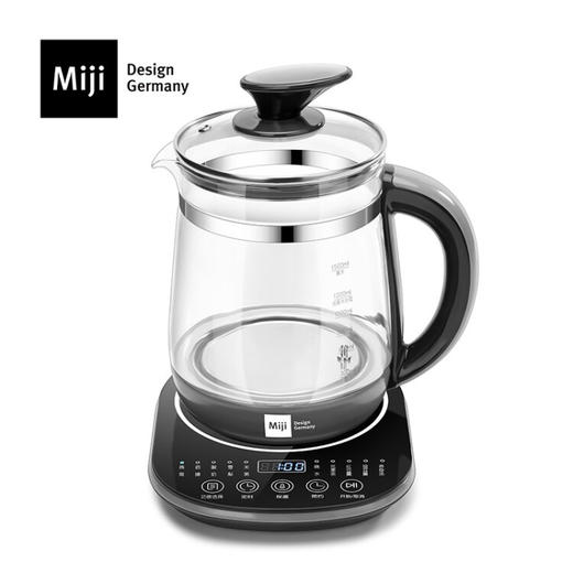 德国米技（MIJI） 多功能养生壶  1.5L  HP-05 商品图3