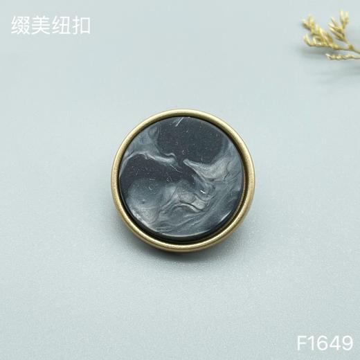 F1649(整包购买) 商品图2