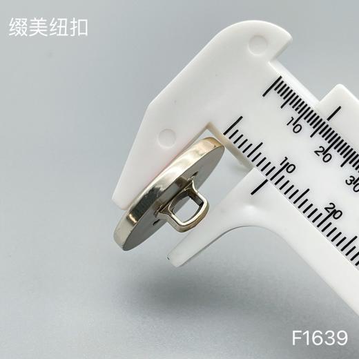 F1639(整包购买) 商品图5