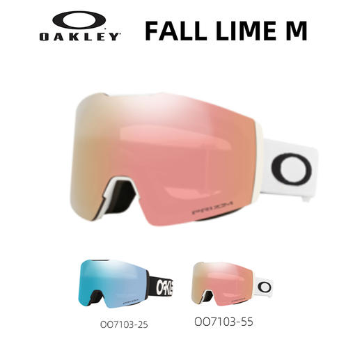 OAKLEY雪镜FALL LINE M 商品图0