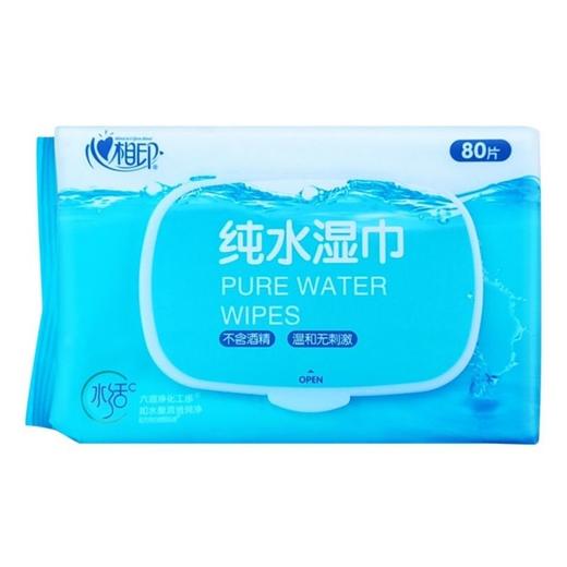 心相印洁肤去油80片装湿巾（XCB080）（6922868285259） 商品图0