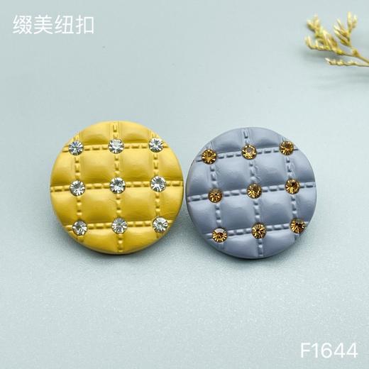 F1644(整包购买) 商品图4