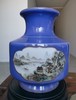 蓝釉描金开窗山水棋子瓶 商品缩略图0