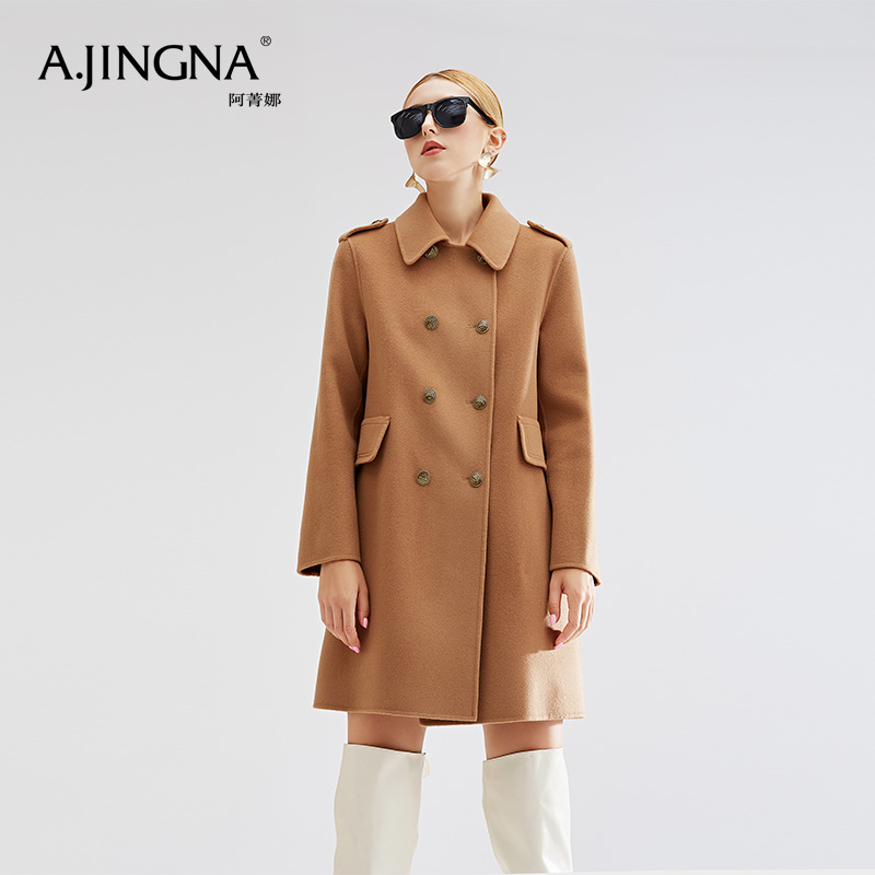 【特价不退换  微瑕款】阿菁娜复古小翻领经典双排扣羊毛羊绒混纺H型爆款热卖大衣A27D211032