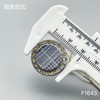 F1643(整包购买) 商品缩略图4