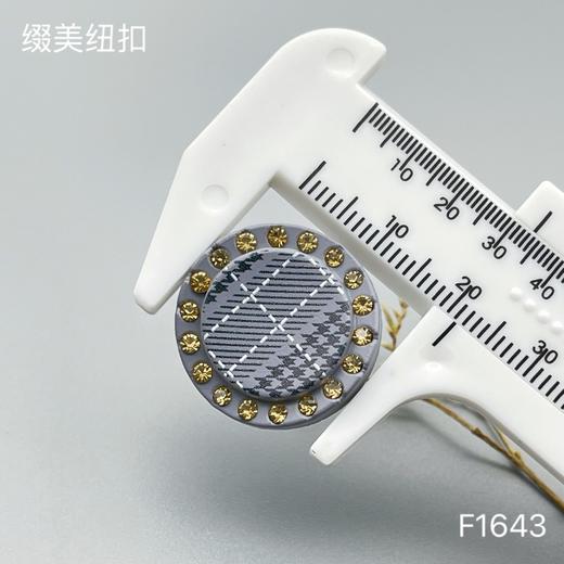 F1643(整包购买) 商品图4