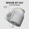 有棵树加大码莫代尔男士四角裤3条装C-U1009 商品缩略图2