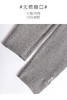 秋冬新品保暖打底裤任意剪抽条弹力瘦蓄热细绒九分裤 商品缩略图2