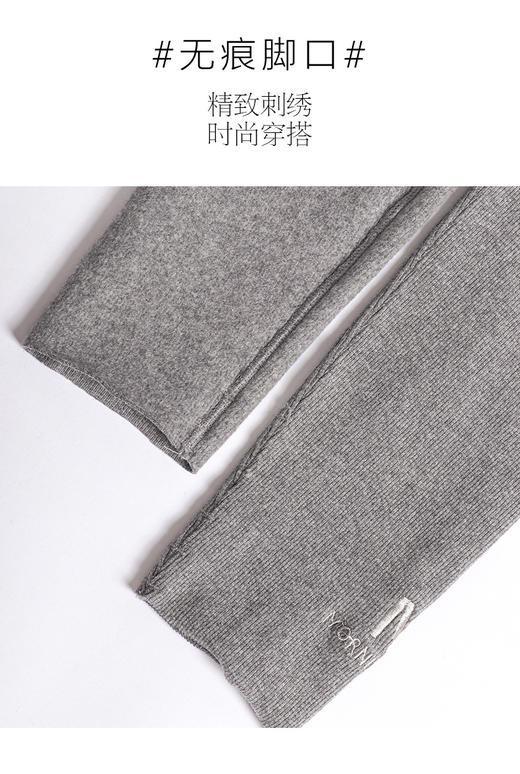 秋冬新品保暖打底裤任意剪抽条弹力瘦蓄热细绒九分裤 商品图2