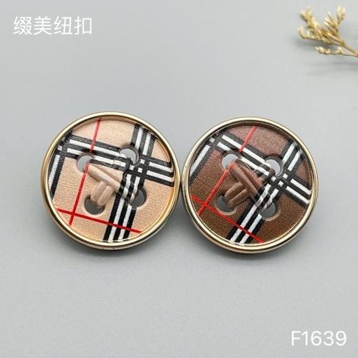 F1639(整包购买) 商品图3