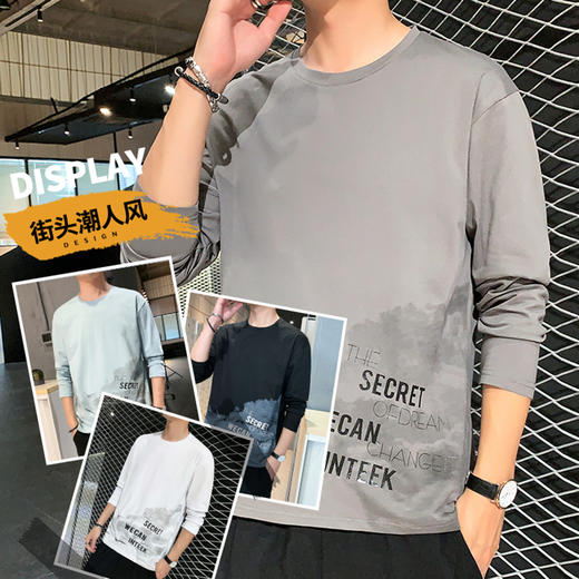 裁缝学苑MX10纯棉长袖t恤纸样男士新款上衣服装小衫打板衣服样板 商品图1