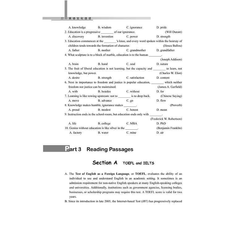 试读PDF-7308106399(1-1)-英语文化选读 (2)_004.jpg