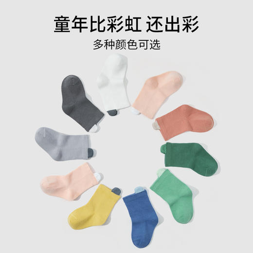 有棵树儿童纯棉学步袜（0-3岁）C-TW1003 商品图4