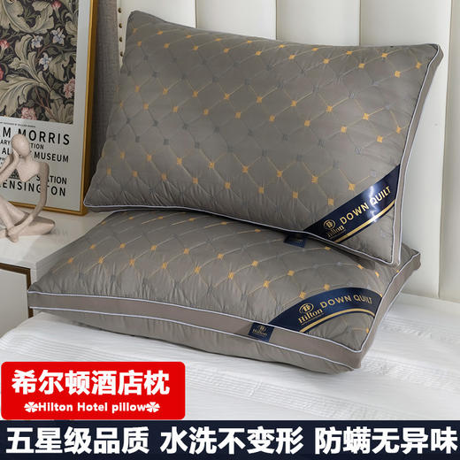 酒店枕头芯羽丝绒柔软枕头一只装单人成人枕芯家用套装 商品图3