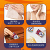 斑布(BABO)  竹浆本色手帕纸  功夫熊猫 4层8片手帕纸*18包  BGPP0818 商品缩略图3