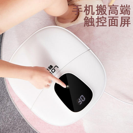 勒德威 F230 脚底按摩加热泡脚足浴盆 商品图3