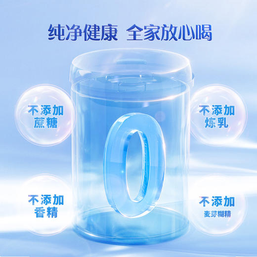 【送礼推荐】牛初乳粉营养奶粉800g*2罐 商品图2