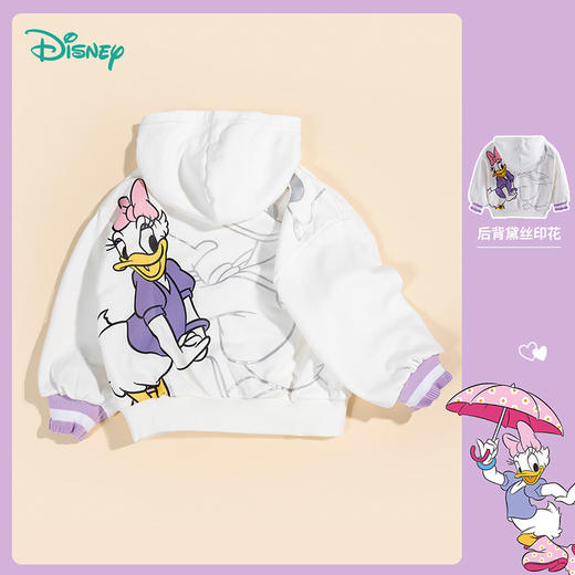 【商场同款】迪士尼童装新品春秋女童甜美时尚连帽卫衣 商品图5