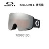 OAKLEY雪镜FALL LINE L 商品缩略图1