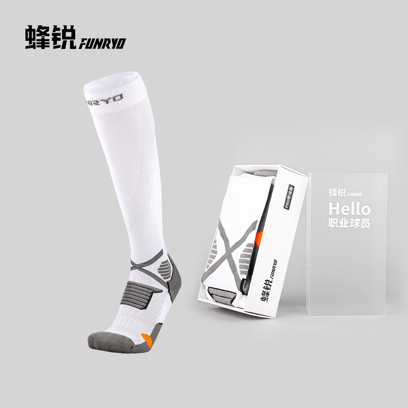 蜂锐运动防滑长袜【PRO职业版】 极光白223210201