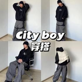 City boys穿搭💫活力街头感溢出屏幕📷