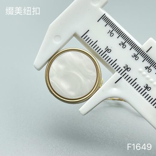 F1649(整包购买) 商品图5