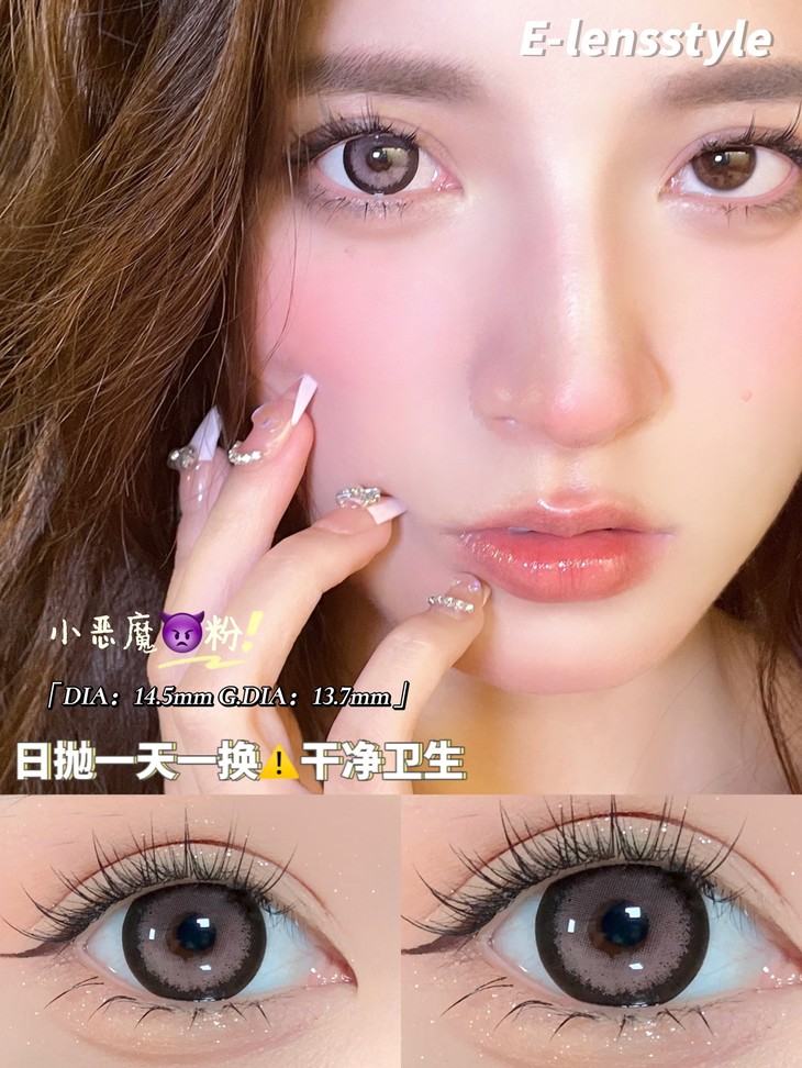 01028a01kjfohz3prhx0l10wpoi0c4wuu2