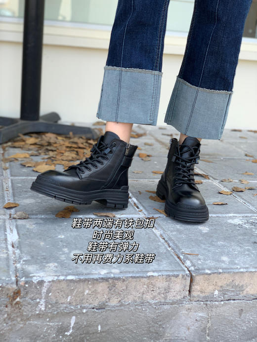 【百图lulu定制】【防撞马丁靴】头层牛皮 工装风 厚底 马丁靴 商品图9