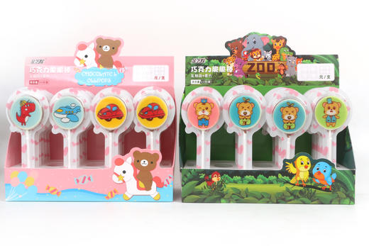 11月新货 | 巧克力脆脆棒 多种精美图案 11克/支   保质期12个月 商品图7