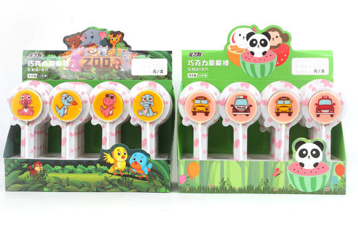 11月新货 | 巧克力脆脆棒 多种精美图案 11克/支   保质期12个月 商品图6