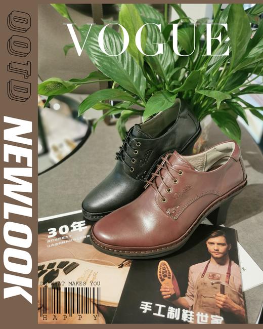 雅乐士正装高跟满口鞋 商品图1