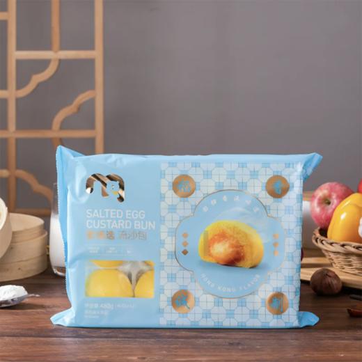 麦德龙 麦臻选 流沙包 480g 商品图1