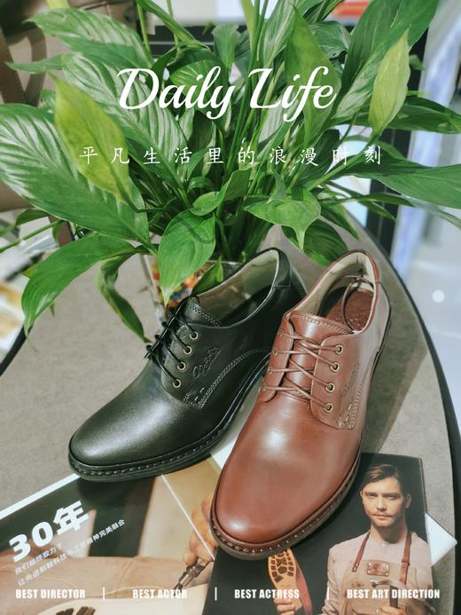 雅乐士正装高跟满口鞋 商品图0