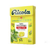 Ricola利口乐润喉糖40g（多口味) 商品缩略图4