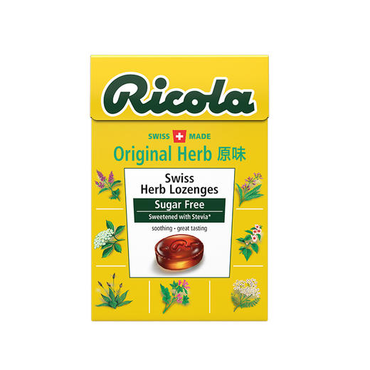 Ricola利口乐润喉糖40g（多口味) 商品图2