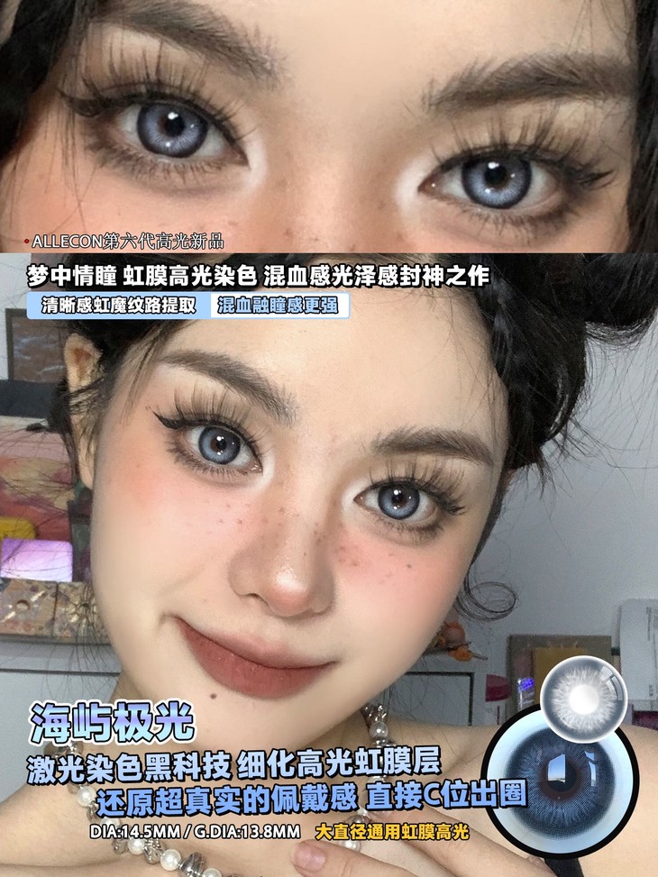 0302a901kjfohz3prhx2o0mk05s00w3jr1