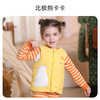 i-baby1-3岁幼儿恒温夹棉马甲 商品缩略图5