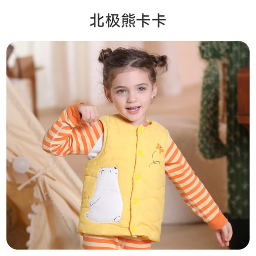 i-baby1-3岁幼儿恒温夹棉马甲 商品图5