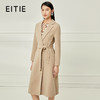 EITIE爱特爱冬季新款时尚简约气质毛呢外套系带羊毛羊绒长款大衣外套6814513 商品缩略图0