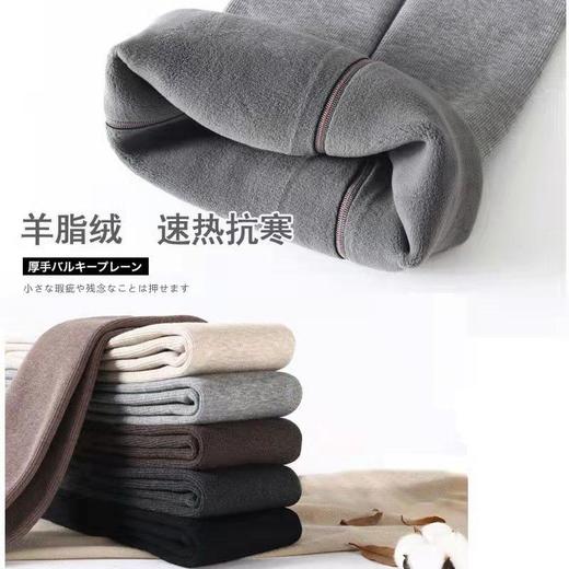 【羊脂绒加厚打底裤！微压显瘦】羊脂绒连裤袜 秋冬修身加绒加厚 外穿高腰保暖踩脚连脚打底裤女 商品图0