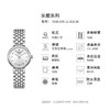积分换购 | Tissot/天梭 乐爱时尚系列时尚休闲石英女表T058.009.11.031.00[福利品] 商品缩略图2