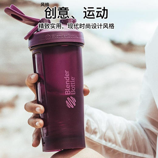 blenderbottle蛋白摇粉杯健身摇摇杯 运动水杯男摇杯奶昔杯子搅拌 商品图3