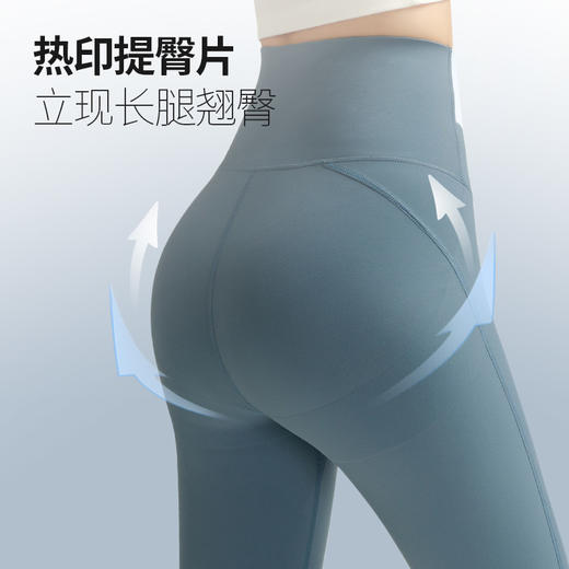 ChrissieMorris 颗里 “云朵” 塑形鲨鱼裤 商品图2