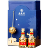 52度金装五粮液（2022年中秋专卖店）礼盒50ml×2 商品缩略图0