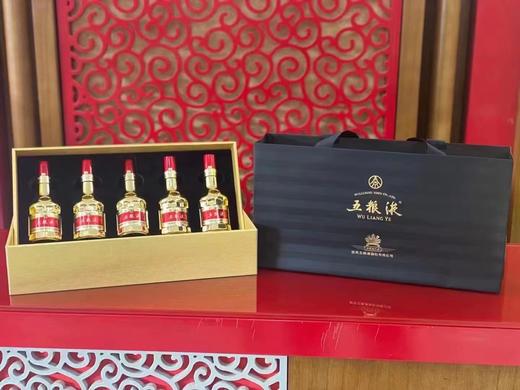 52度金装五粮液-小金条礼盒（50mL×5） 商品图5