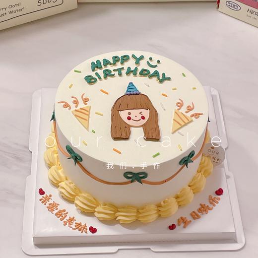 女孩女生手绘蛋糕一-低糖处理无添加 商品图0