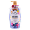 诗朗  浪漫花香香浴乳  柔滑滋养型   温和净爽型  净亮光泽型     沐浴乳1kg 商品缩略图1