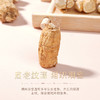 100g 胡庆余堂5#短枝西洋参  零添加 无熏硫 商品缩略图1